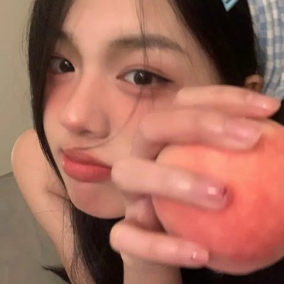 美丽至极
